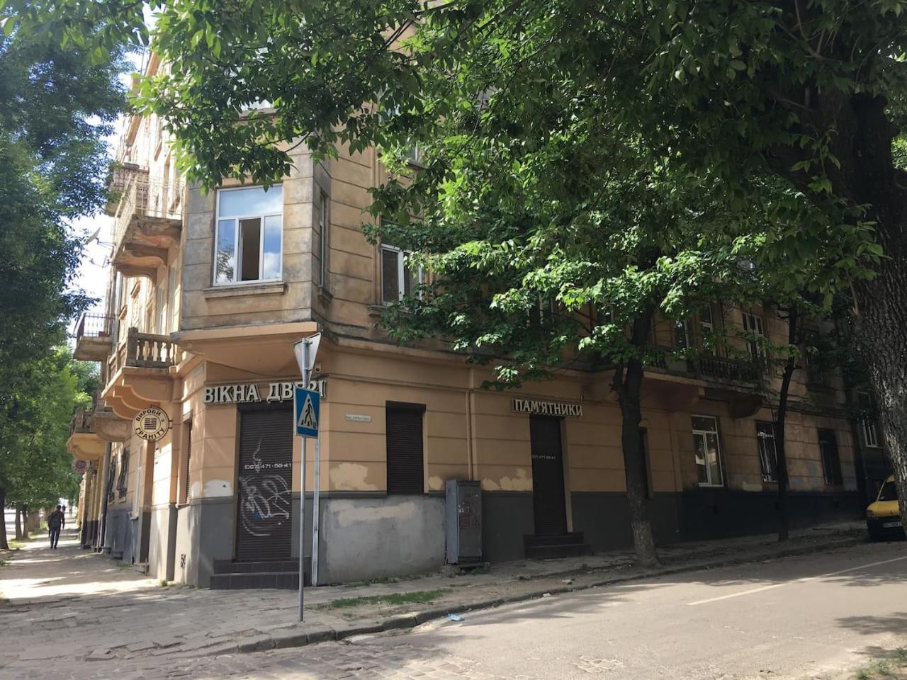 V&O Whitechocolateapt 800 M To Opera إلفيف المظهر الخارجي الصورة